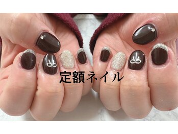 美ノ庵ネイルサロン メトロポリタン前店/