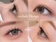 リッチ 名取(Rich+)の写真