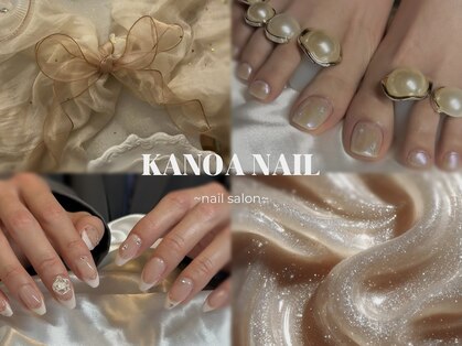 カノアネイル(kanoa nail)の写真