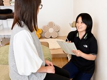 全身もみほぐし　手もみくくの雰囲気（完全個室のプライベートサロンでゆったりとお過ごしください。）