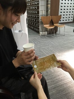 あしカラダアンドピースポ 空港通り店(Pspo24)/施術後の流れ【水分補給】