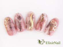 エリクサーネイル 五反田(Elixir Nail)/定額a シンプル／クーポン使用