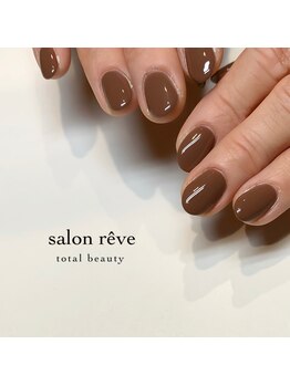 サロンリーベ(salon reve)/チョコレートワンカラー