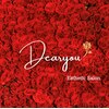 ディアユー(Dearyou)のお店ロゴ