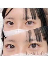 ベラルーナ 那覇おもろまち店(Bella Luna)/上下ラッシュリフト