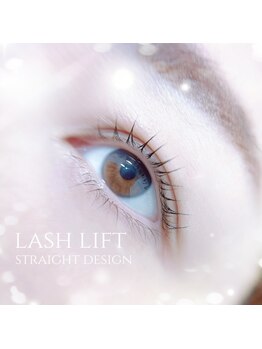 リス 播磨店(Lys)/