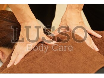 ルッソ 白浜店(LUSSO)/施術風景