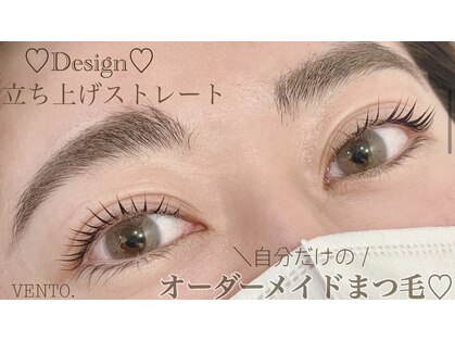 ヴェント(VENTO .)の写真