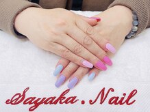 サンワ アロアロ(AloAlo)/持ち物ネイル