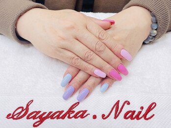 サンワ アロアロ(AloAlo)/持ち物ネイル