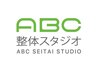 【会員様限定】クーポン♪