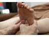 【全身フルリラックス】全身もみほぐし＋フットケア  60分コース 8,000円