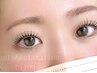 【学割U24】束感フラット100本/初回3,300（再来4,000円）　