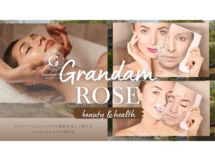 グランダム ローズの写真