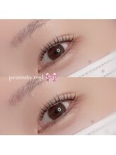 アイルーム ミニョン(eyeroom mignon)/似合わせパーマ