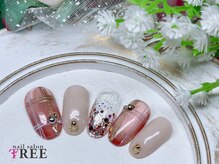 ネイルサロン トゥリー(TREE)