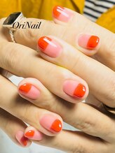 オリネイル 西荻窪(OriNail)/持込ネイルデザイン[ニュアンス]