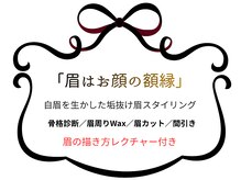 ビキャット(Be cat)/