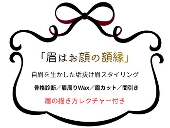 ビキャット(Be cat)/