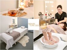 ニシジン キュアラボ(NISHIJIN CURE Labo)