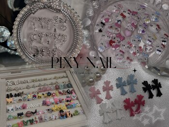 ピクシーネイル 岐阜駅前店(PIXY NAIL.)/