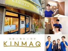 キンマク 水戸院(KINMAQ)