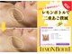 アドビューティ(Add Beauty)の写真
