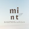 ミント(mint)のお店ロゴ