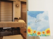 カルム 立川店(Calme)/季節で変わる店内看板
