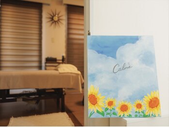 カルム 立川店(Calme)/季節で変わる店内看板