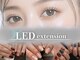 レフビューティー(Ref beauty)の写真
