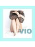 ☆Takako指名限定☆◆女性◆ワックス脱毛【VIO】→2200円♪ モニター様募集★