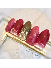 アルファ ネイルズ(ALPHA NAILS)/