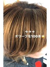 エンジェルラッシュ 蒲田店(Angel Lash)/【ヘア】エアエク☆増毛エクステ