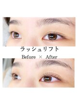 レカロ 熊本本店(RECARO)/ラッシュリフト