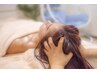 【初回限定】今夜ぐっすり眠れる♪アロマリンパマッサージ＋ヘッド90分8800円