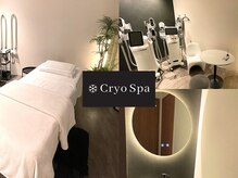 クリオスパ 豊春店(Cryo Spa)