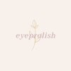アイプロリッシュ 恵比寿(eyeprolish)ロゴ