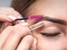 ★眉毛wax眉毛スタイリングデザイン
