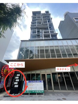 リフティ 魚町店(Lifty)/まつげ/眉毛/サロン/小倉/北九州