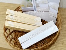 リヒ(Lihi)/大人気☆PHENIXEYE