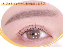 ブリエ(Briller)の雰囲気（お顔の印象は「目元で8割」。キープのコツもお伝えします。）