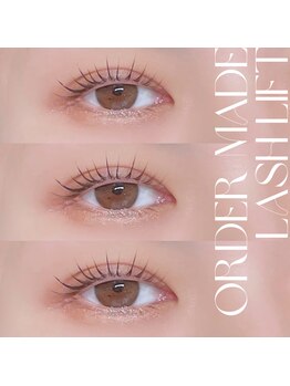 イリス 博多店(IRIS.)/order made lash lift