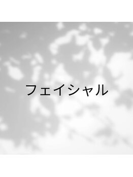 ハル ハロ(halu halo)/