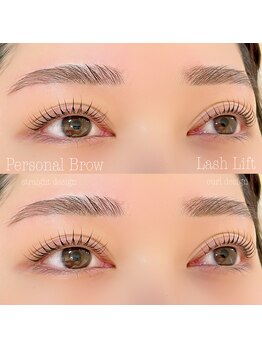 ルプティボヌール(LE PETIT BONHEUR.)/ブロウリフト(矯正＋WAX脱毛)