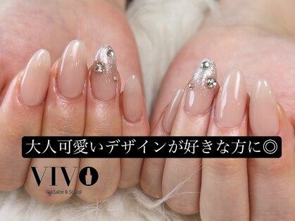 ビボ(.VIVO)の写真
