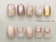 マリーネイルズ 大阪梅田店(MARIE NAILS)の写真/★オフ込み定額上¥8800。下¥7700！オリジナルアートの種類豊富/アフターケアも◎/嬉しい1週間保証付き♪