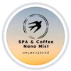ナノミスト(NANO MIST)のお店ロゴ