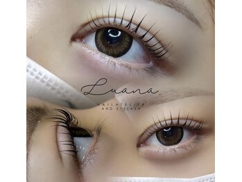 ネイルアトリエ ルアナ(LUANA)/