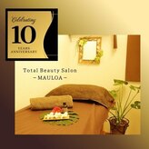 マウロア(MauLoa)